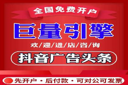 案例解析：SEM推广托管助力企业品牌建设